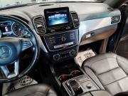 Mercedes-Benz GLE Coupe I (C292) Тула  - изображение 48