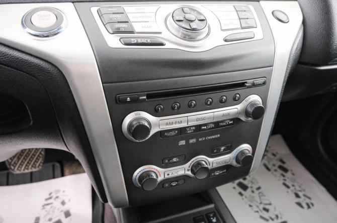 Nissan Murano II (Z51) с пробегом 2010 года, цена 1 149 000 рублей, 190218 км, внедорожник, Автокод Объявления