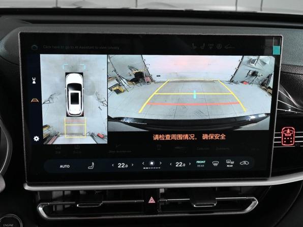 Toyota Highlander IV (XU70) с пробегом 2026 года, цена 5 999 000 рублей, 63 км, внедорожник, Автокод Объявления
