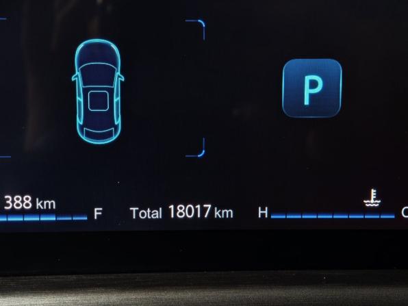 Changan CS35 Plus I Рестайлинг с пробегом 2023 года, цена 1 793 000 рублей, 18014 км, внедорожник, Автокод Объявления