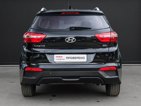 Hyundai Creta I Рестайлинг с пробегом 2020 года, цена 2 120 000 рублей, 82394 км, внедорожник, Автокод Объявления