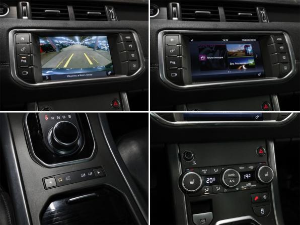 Land Rover Range Rover Evoque I Рестайлинг с пробегом 2019 года, цена 2 299 000 рублей, 158197 км, внедорожник, Автокод Объявления