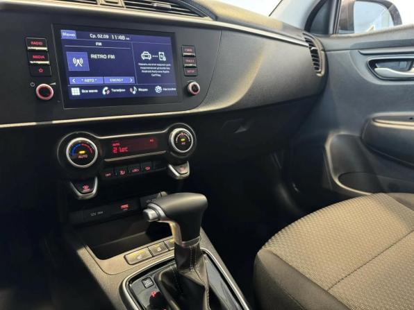 Kia Rio IV Рестайлинг с пробегом 2021 года, цена 1 850 000 рублей, 17157 км, хэтчбек, Автокод Объявления