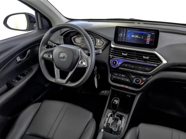 Changan Alsvin с пробегом 2023 года, цена 1 200 000 рублей, 30918 км, седан, Автокод Объявления