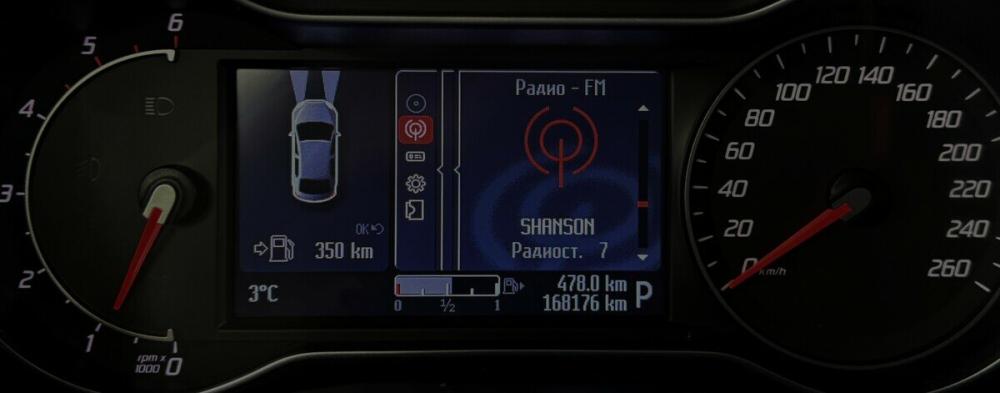 Ford Mondeo IV Рестайлинг Москва  - изображение 6