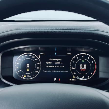 Omoda S5 с пробегом 2023 года, цена 1 570 000 рублей, 36000 км, седан, Автокод Объявления