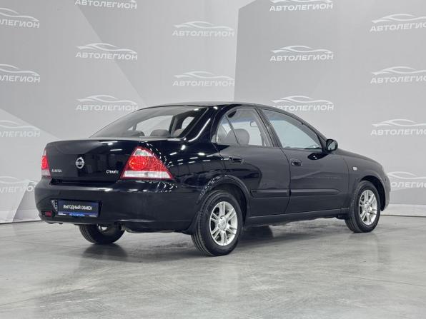 Nissan Almera Classic I с пробегом 2012 года, цена 500 000 рублей, 247241 км, седан, Автокод Объявления