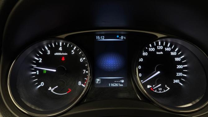 Nissan X-Trail III с пробегом 2015 года, цена 1 625 000 рублей, 116223 км, внедорожник, Автокод Объявления
