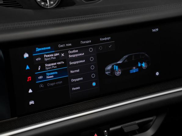 Porsche Cayenne III Рестайлинг с пробегом 2023 года, цена 17 370 000 рублей, 13772 км, внедорожник, Автокод Объявления