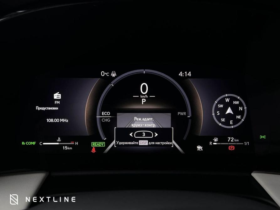 Lexus LM II Самара  - изображение 17