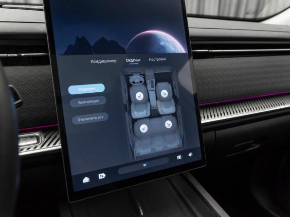 Jaecoo J7 I с пробегом 2023 года, цена 2 420 000 рублей, 38315 км, внедорожник, Автокод Объявления