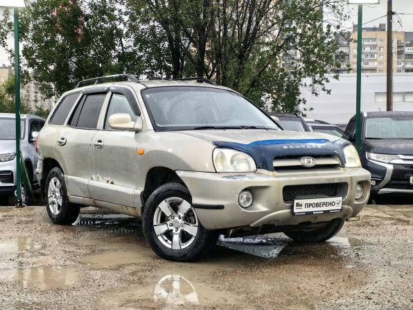 Hyundai Santa Fe Classic с пробегом 2008 года, цена 489 000 рублей, 236000 км, внедорожник, Автокод Объявления