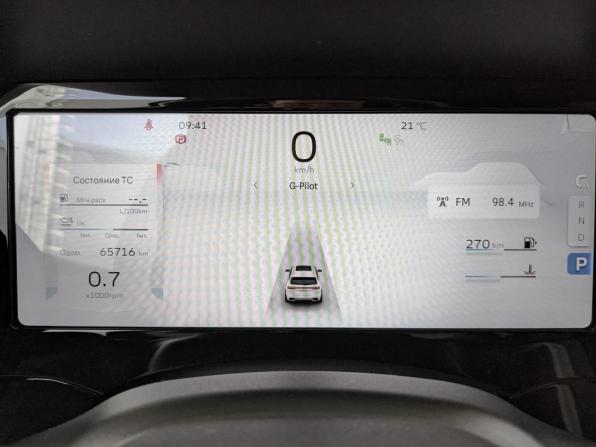 Geely Xingyue L I с пробегом 2023 года, цена 2 850 000 рублей, 65716 км, внедорожник, Автокод Объявления