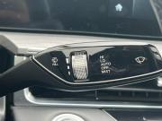 Chery Arrizo 8 Екатеринбург  - изображение 65