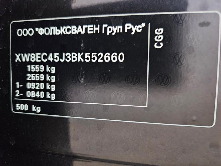 Skoda Fabia II Рестайлинг Тольятти  - изображение 13