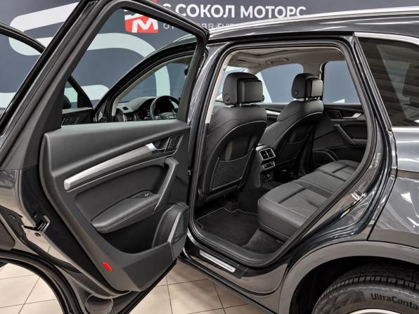 Audi Q5 II (FY) Рестайлинг с пробегом 2023 года, цена 4 249 900 рублей, 62203 км, внедорожник, Автокод Объявления