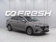 Hyundai Solaris II Рестайлинг Ростов-на-Дону  - изображение 19