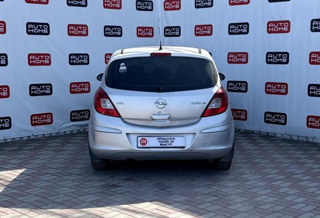 Opel Corsa D с пробегом 2008 года, цена 279 990 рублей, 145647 км, хэтчбек, Автокод Объявления