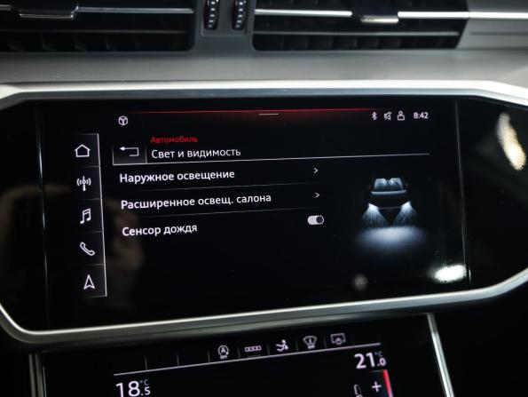 Audi A7 II (4K) с пробегом 2021 года, цена 4 799 000 рублей, 107705 км, лифтбек, Автокод Объявления
