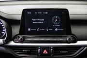 Kia Cerato IV Рестайлинг Оренбург  - изображение 56