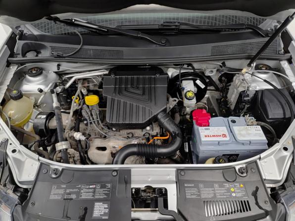 Renault Logan II с пробегом 2015 года, цена 763 000 рублей, 79113 км, седан, Автокод Объявления
