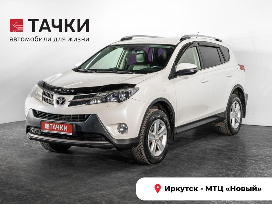 Toyota RAV4 IV (XA40) Иркутск  - изображение 1