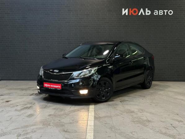 Kia Rio III Рестайлинг с пробегом 2016 года, цена 1 049 000 рублей, 191161 км, седан, Автокод Объявления