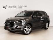 Hyundai Tucson III Рестайлинг Казань  - изображение 9