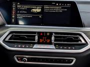 BMW X5 IV (G05/G18) Москва  - изображение 45