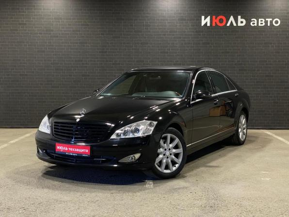 Mercedes-Benz S-Класс V (W221) с пробегом 2006 года, цена 1 000 000 рублей, 323093 км, седан, Автокод Объявления