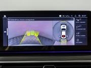 BMW 5 серии VII (G30/G31/G38) Рестайлинг Москва  - изображение 40