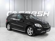 Mercedes-Benz M-Класс II (W164) Рестайлинг Ростов-на-Дону  - изображение 22
