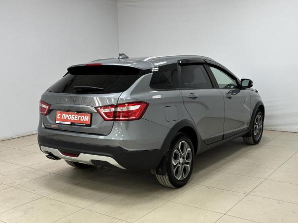 Lada (ВАЗ) Vesta I с пробегом 2020 года, цена 1 170 000 рублей, 79405 км, универсал, Автокод Объявления