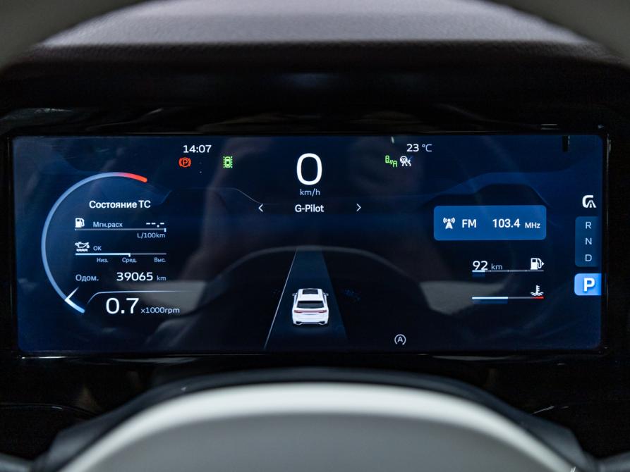 Geely Monjaro I Санкт-Петербург  - изображение 14
