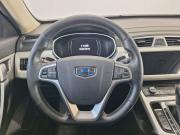 Geely Atlas I Смоленск  - изображение 24