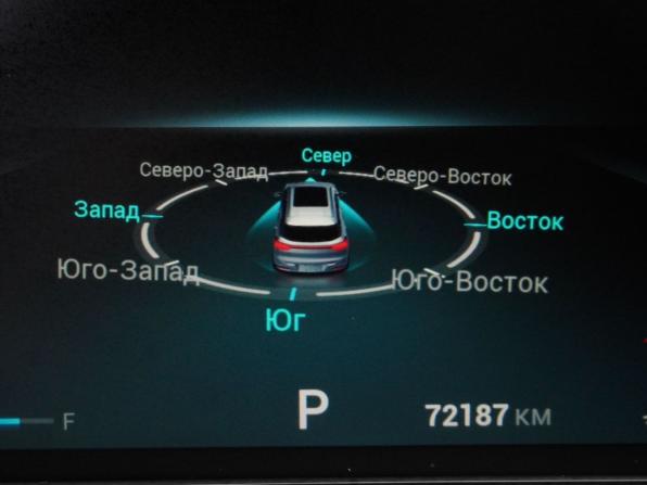Chery Tiggo 7 Pro Max I с пробегом 2023 года, цена 1 725 000 рублей, 72187 км, внедорожник, Автокод Объявления