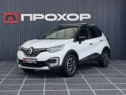 Renault Kaptur I Рестайлинг Пермь  - изображение 30