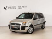 Ford Fusion I Рестайлинг Казань  - изображение 9