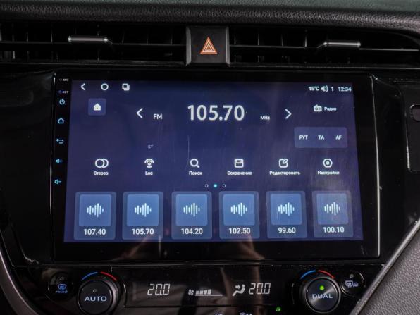 Toyota Camry VIII (XV70) с пробегом 2020 года, цена 2 899 000 рублей, 91920 км, седан, Автокод Объявления