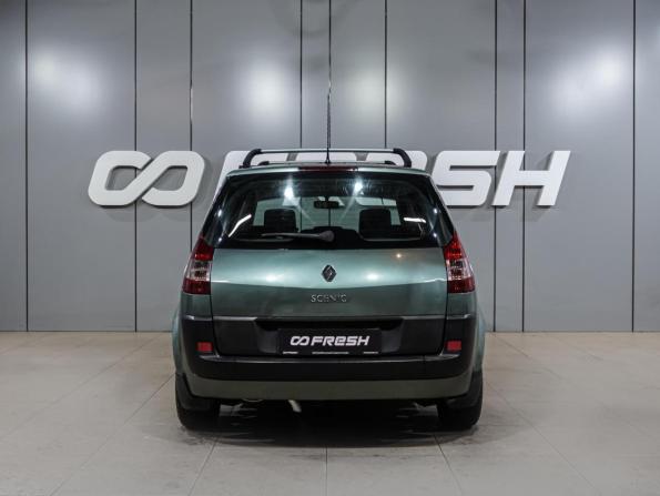Renault Scenic II с пробегом 2004 года, цена 399 000 рублей, 287164 км, компактвэн, Автокод Объявления