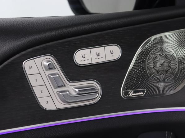 Mercedes-Benz GLE Coupe II (C167) Рестайлинг с пробегом 2023 года, цена 11 899 000 рублей, 39000 км, внедорожник, Автокод Объявления