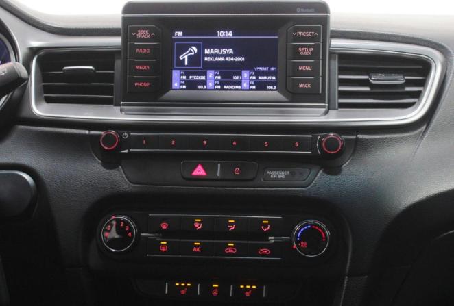 Kia Ceed III с пробегом 2019 года, цена 1 640 000 рублей, 64354 км, универсал, Автокод Объявления