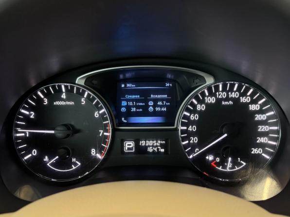 Nissan Teana III с пробегом 2014 года, цена 1 350 000 рублей, 193852 км, седан, Автокод Объявления