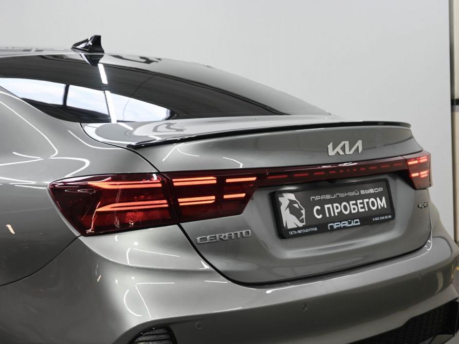 Kia Cerato IV Ростов-на-Дону  - изображение 8