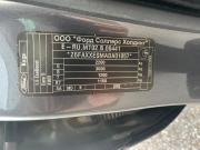 Ford Kuga II Стерлитамак  - изображение 58