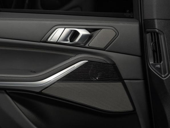 Новый BMW X5 IV (G05/G18) Рестайлинг 2026 года, цена 15 590 000 рублей, внедорожник, Автокод Объявления