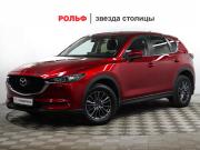 Mazda CX-5 II Москва  - изображение 21