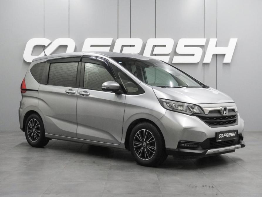 Honda Freed II Рестайлинг Воронеж  - изображение 1