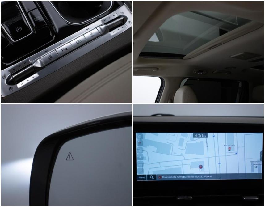 Kia Carnival IV Москва  - изображение 19