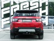 Land Rover Discovery Sport I Волгоград  - изображение 24